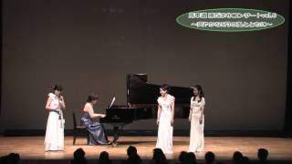 陽だまりコンサートvol 6 2012.5.11