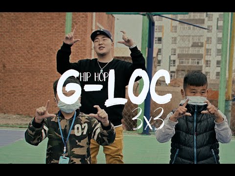 Hip Hop 3x3 - G-Loc