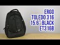 Ergo ET316B - відео