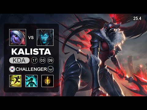 Kalista vs Tristana ADC - KR Challenger - Patch 25.4 Season 15
