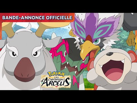 Bande-annonce : Pokémon : Les chroniques d'Arceus