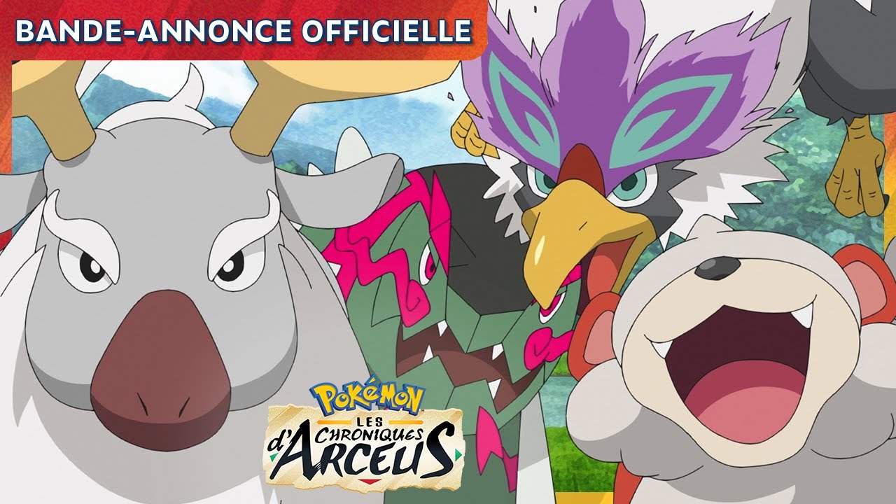 Bande-annonce officielle