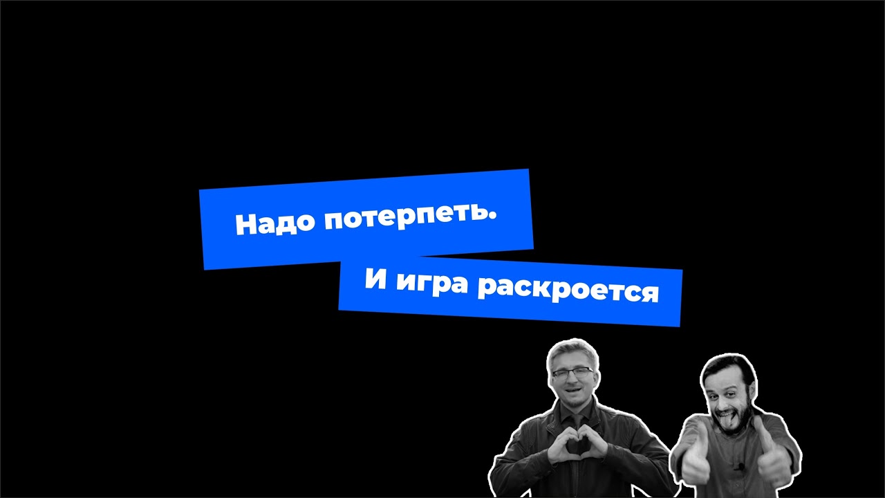 Прямая трансляция пользователя IXBT Games