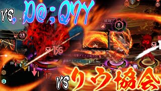 【ゆっくり実況】VS. EGO / VS. ねじれ【Library Of Ruina(Switch) #15】