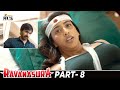 Ravanasura रावणासुरा Latest Hindi Full Movie 4K Ravi Teja Sushanth Megha Akash Par