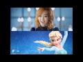 Hyorin - Let It Go (Frozen OST Korean Ver) [Male ...