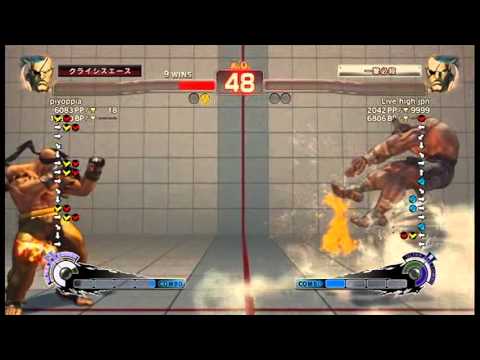 【スパ４】無謀にもサガットの神に挑戦!! VS piyoppia[AFG]