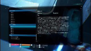 DEATH STRANDING®_20191126025253