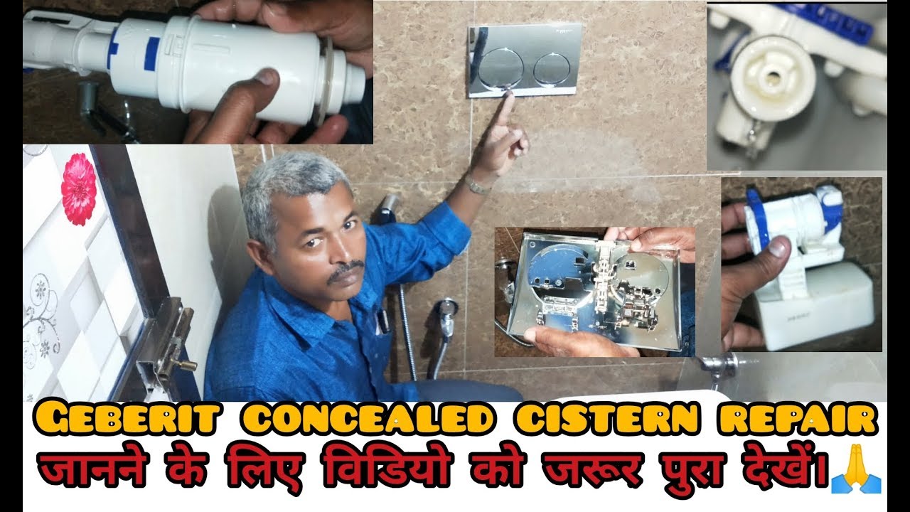 HOW TO REPAIR GEBERIT CONCEALED CISTERN | MUST WATCH |