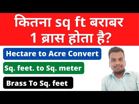 How to Convert Meter to Feet Inch To Feet Meter To Centimeter Feet To Meter 1 m to cm