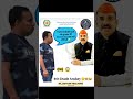 Omg What A Trend Alokraj Rssb Shadabjakati Rajteachexam 4thgrade Answerkey2024 Trending Like