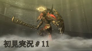 思った以上にセクシーな『BAYONETTA』を初見実況＃11