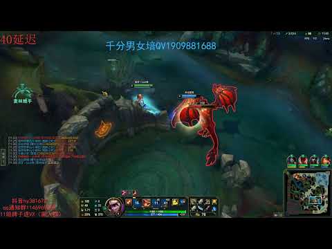 YanXuan Tristana vs MF super server 1800LP
