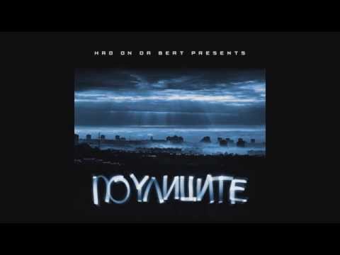 Thugga - Po Ulicite (HRDondabeat) 02 - #PoUlicite