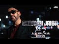Chaandi Jaisa Rang Randhier Badri XQLUSIV Official Video