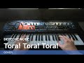 DEPECHE MODE TORA TORA TORA COVER