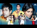 Dil To Bachcha Hai Ji Hindi Full Love Story Movie Ajay Devgan Emran Hashmin Shruti Hasan