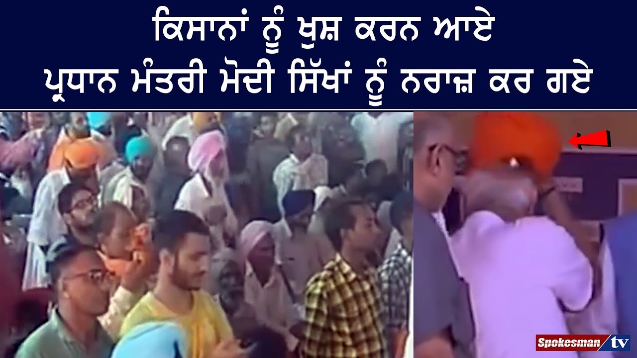 modi rally modi rally