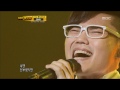 1R(3) #17, Kim Bum-soo : Swamp, 김범수 : 늪 I Am A Singer 20110522 mp3