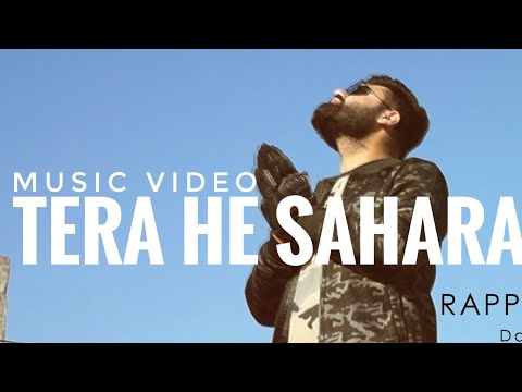 Tera He Sahara