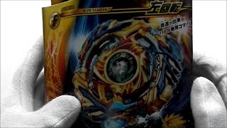 [ベイブレードバースト]ドレインファブニル