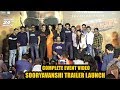 SOORYAVANSHI The Tiger Trailer Launch Full Event Video HD - Akshay K,Ajay D.Ranveer,Katrina,Karan