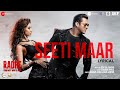 Seeti Maar Lyrical Radhe Your Most Wanted Bhai Salman Khan Disha Patani Kamaal K Iulia V DSP