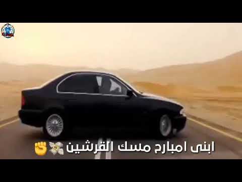 حالات واتس احنا في زمن ضايع