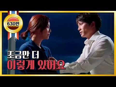 download lagu mp3 mp4 Watch Secret 2013 Korean Drama, download lagu Watch Secret 2013 Korean Drama gratis, unduh video klip Watch Secret 2013 Korean Drama