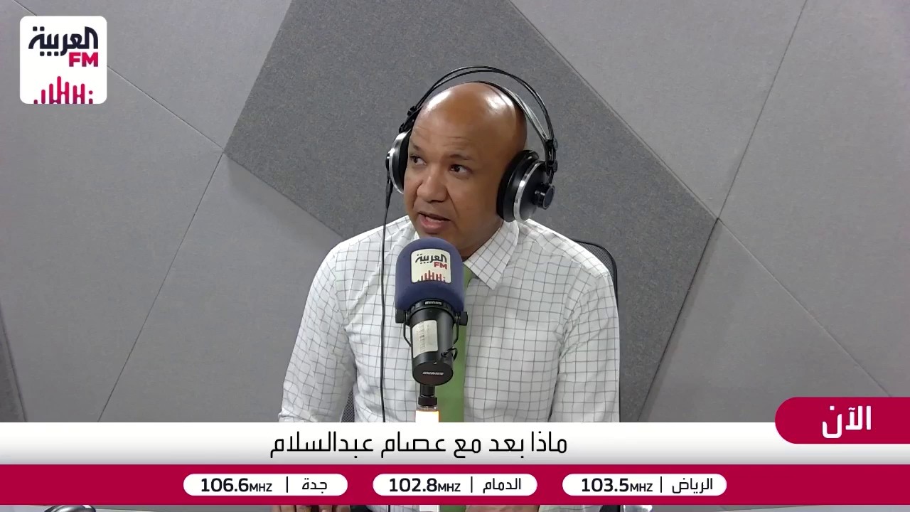 القاهرة تكشف رواية جديدة لحادثة ميناء دمياط
