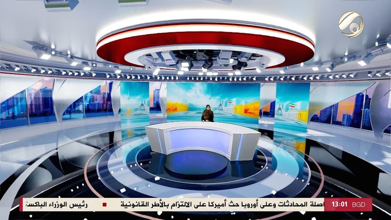 فيديو | المرصد الخبري مع فرح الشيخلي- ترمب: محادثات امريكية ايرانية مرتقبة خلال اليومين المقبلين | 2026/4/15