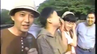 Music video thumbnail preview for たま 夏の前日 by たま