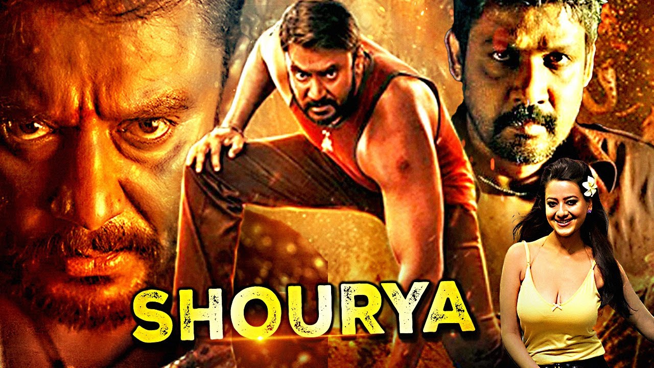  Darshan Aur Madalasa Sharma Ki Superhit South Action Hindi Dubbed Movie | Sadhu Kokila | Shourya
