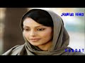 Tu Pyar Hai Tu Meri Zindagi Jhankar Album Jaane Jigar Shafiq Ur Rehman