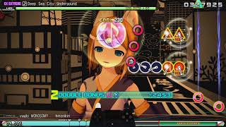 Cover art for Deep Sea City Underground