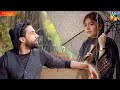 Ishq Murshid - Coming Soon Promo  [ Durefishan Saleem & Bilal Abbas ]  HUM TV