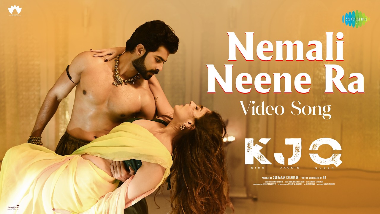 Nemali Neene Ra Video Song | KJQ
