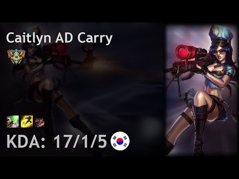 Caitlyn AD Carry vs Draven - KR Challenger Patch 7.20