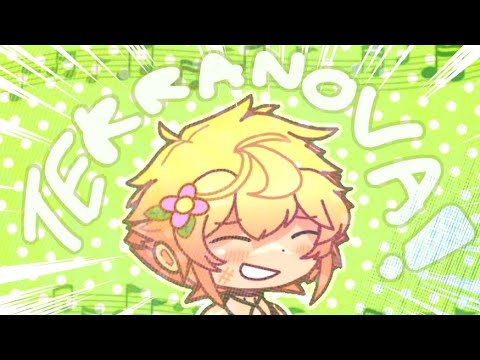 ✦ (tw in desc) TERRANOVA ! | basil's bday animation meme (OMORI)