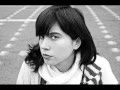 "Hasta La Verdad" - Javiera Mena (LETRA)