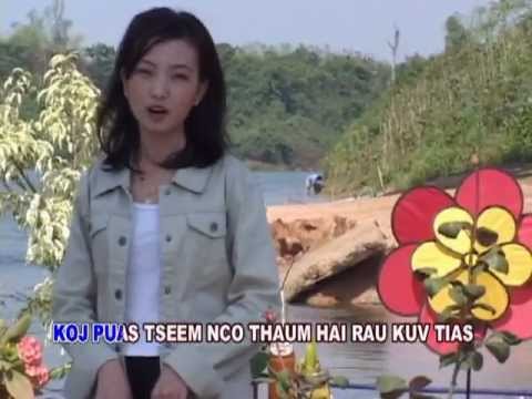 Mee Vang - Tseg Kuv Nyob Rooj Teb No