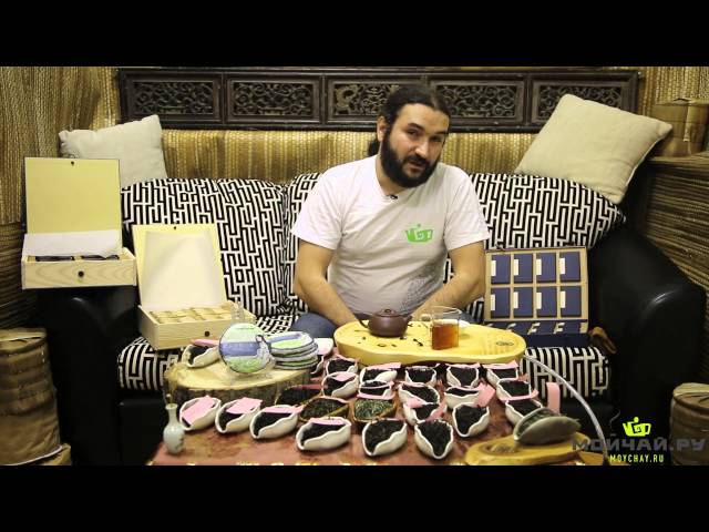 Обзор нового ассортимента чая: уишаньские улуны, белый и красный чай