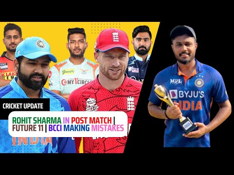 India will lose all future matches - 1:32 minutes