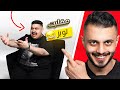 مين أغبى شخص في TU ! (مقلب برنامج الاسئلة مع توبز🤣)