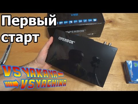 Спутниковый ресивер Openbox V8S Первый старт