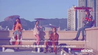 마마무 (MAMAMOO) - 생각보단 괜찮아 (Better than I thought) [L/R]