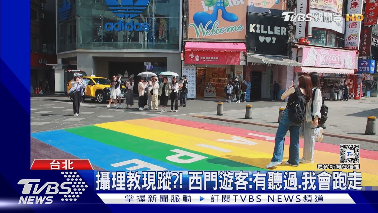攝理教出沒西門站?冼迪琦遇2韓女傳教嚇壞! 民眾喊:我會跑掉