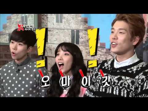 141229 The Best Ramen EP7 - Rockhyun CUT