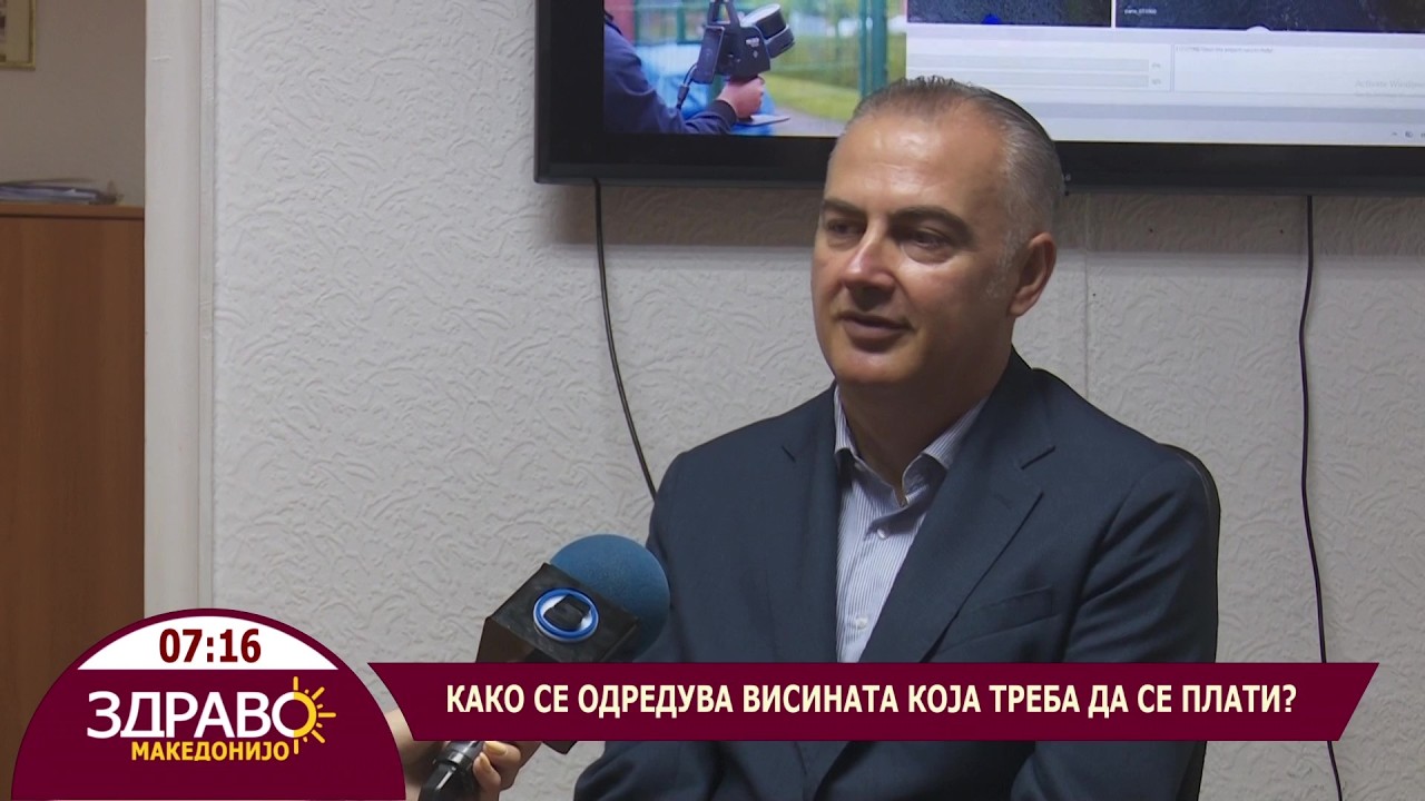 Здраво Македонијо - 31.08.2026 - Славчо Трпевски – секретар на Град Скопје