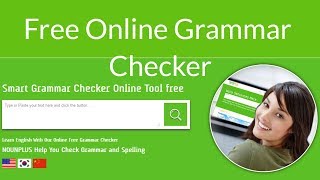NounPlus: Free Online Grammar Checker (Grammarly Altranative 2018)